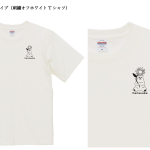 HANASUKE Tshirt